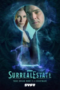 Сюрреалистическая недвижимость